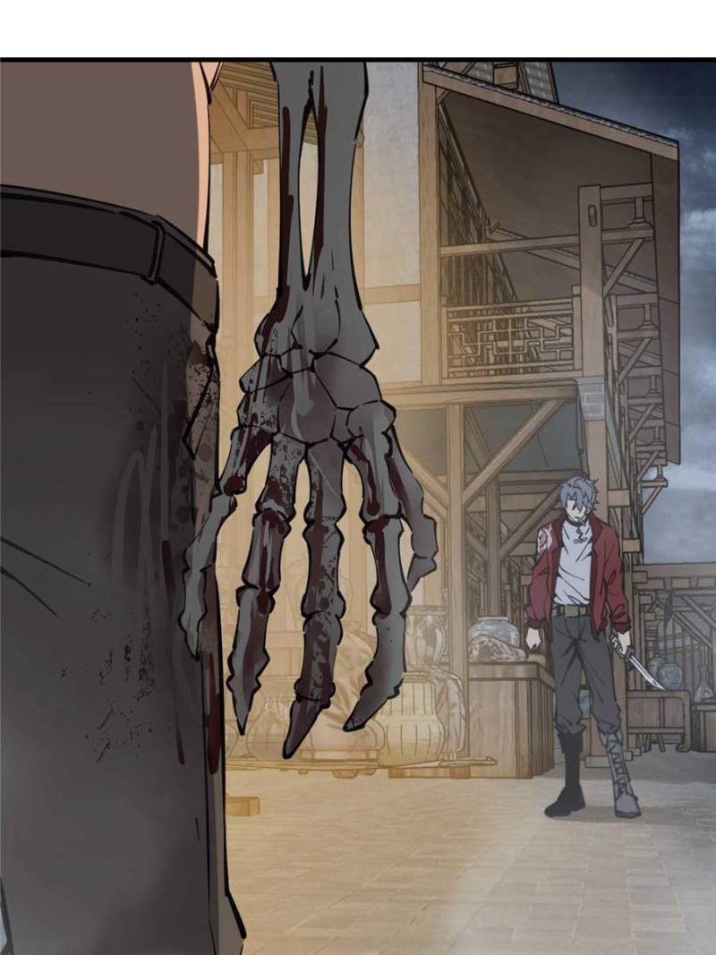 Another beginning with the Guhuo bird chapter 137 page 4