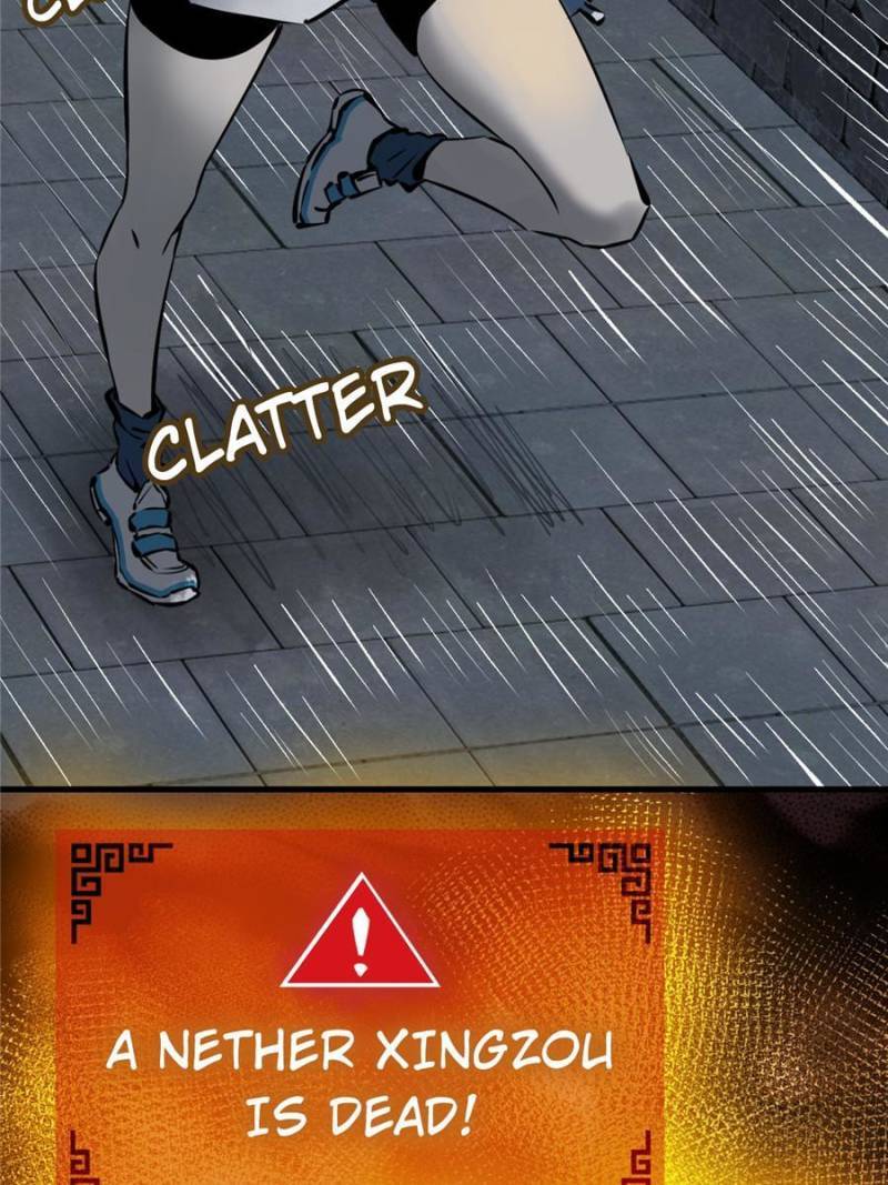 Another beginning with the Guhuo bird chapter 137 page 73