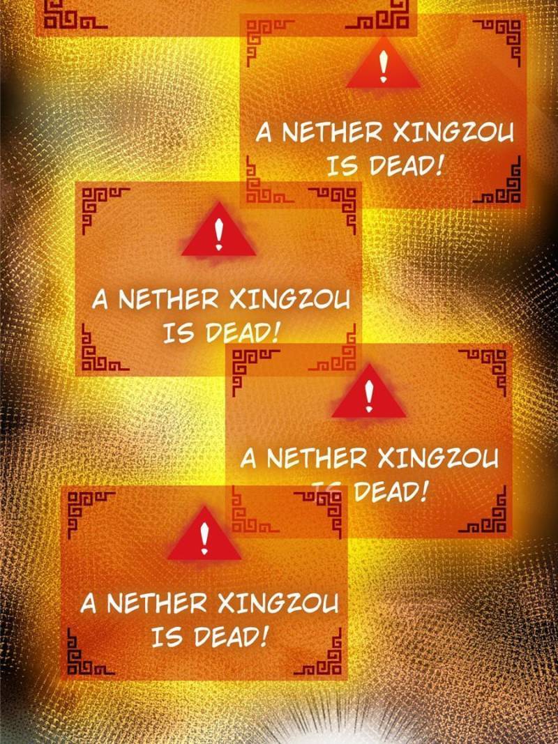 Another beginning with the Guhuo bird chapter 137 page 74