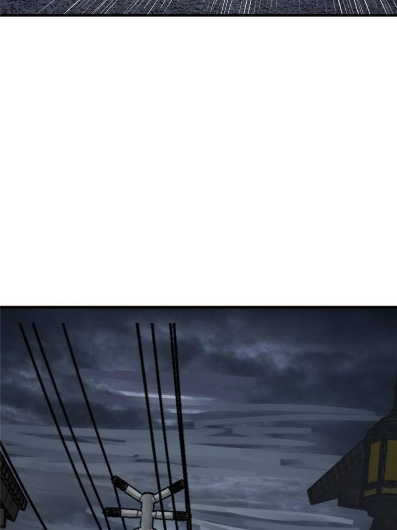 Another beginning with the Guhuo bird chapter 137 page 77