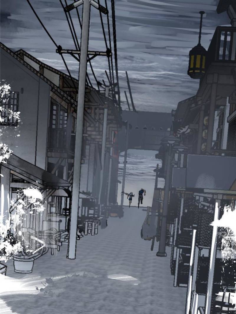 Another beginning with the Guhuo bird chapter 137 page 78