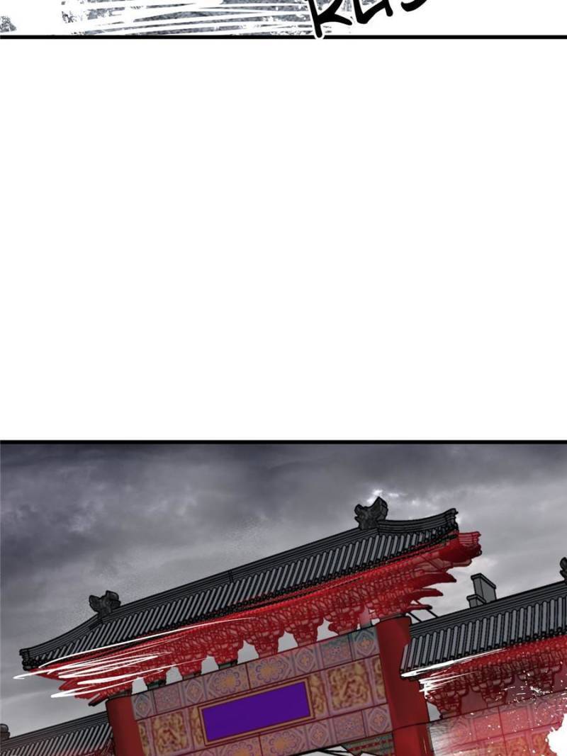 Another beginning with the Guhuo bird chapter 137 page 80