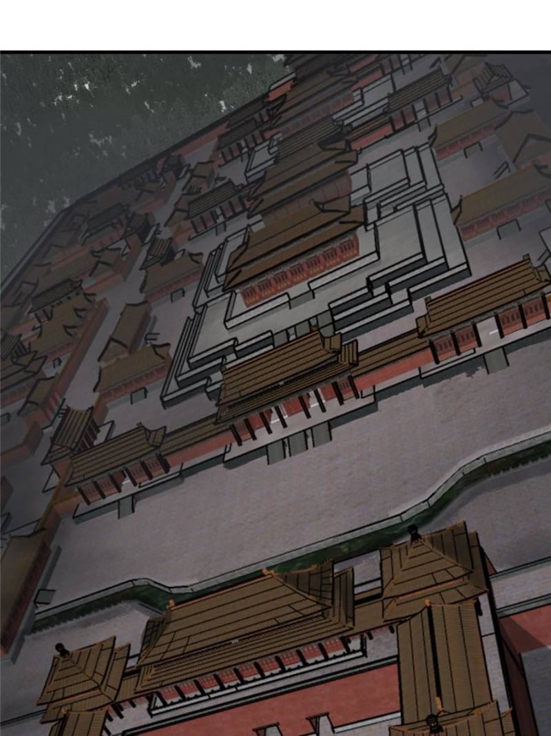 Another beginning with the Guhuo bird chapter 137 page 93