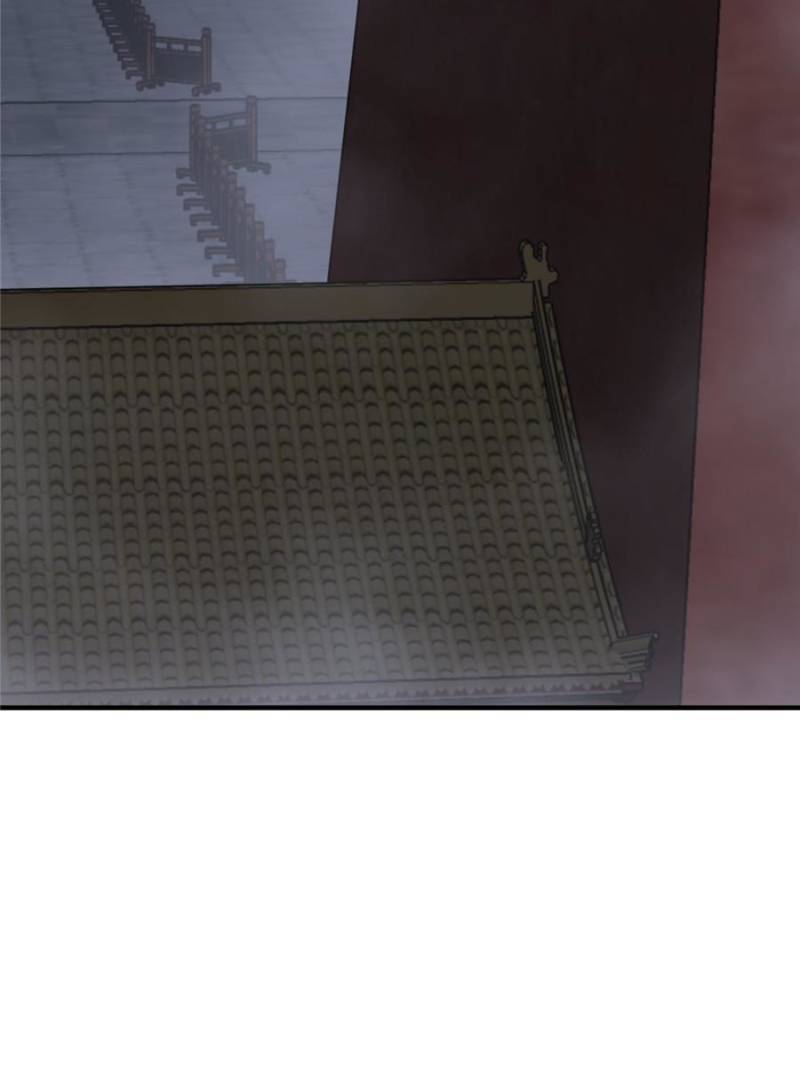 Another beginning with the Guhuo bird chapter 138 page 40