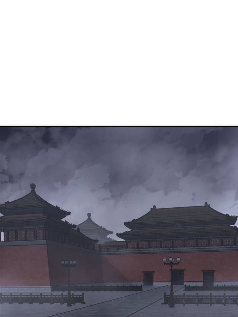 Another beginning with the Guhuo bird chapter 138 page 41