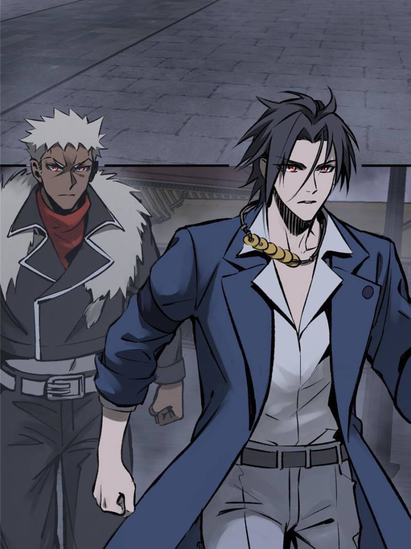 Another beginning with the Guhuo bird chapter 138 page 42