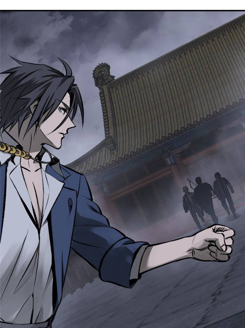 Another beginning with the Guhuo bird chapter 138 page 45