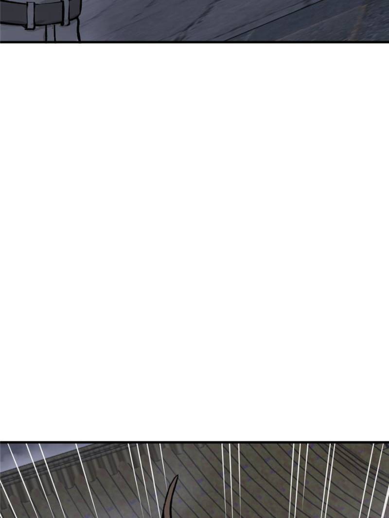 Another beginning with the Guhuo bird chapter 138 page 46