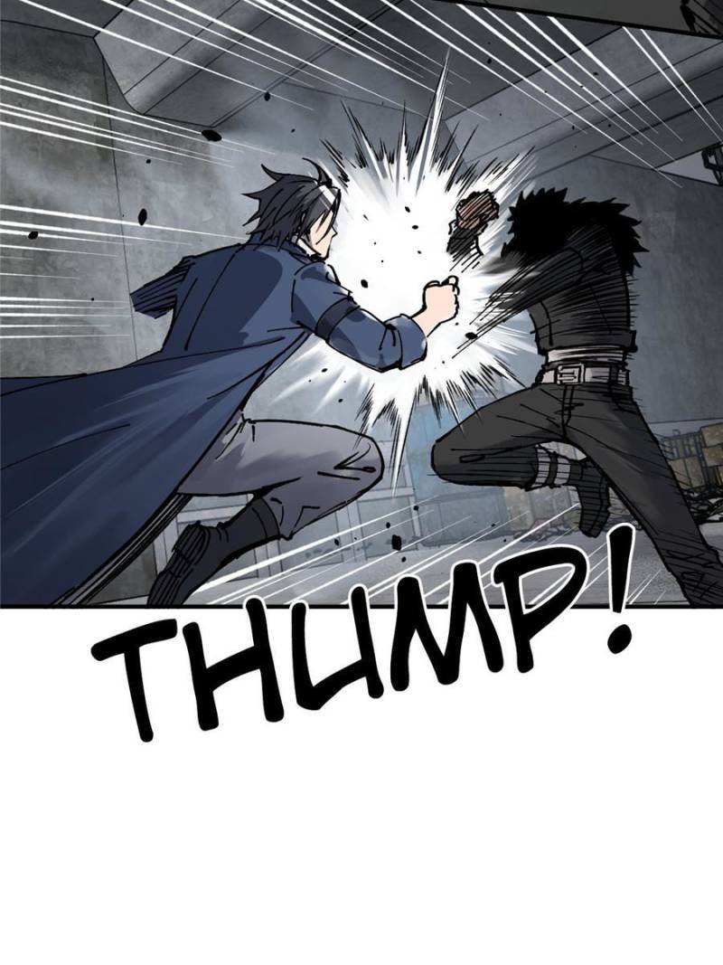 Another beginning with the Guhuo bird chapter 138 page 6