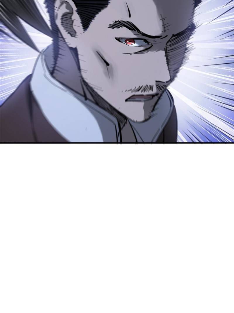 Another beginning with the Guhuo bird chapter 138 page 65