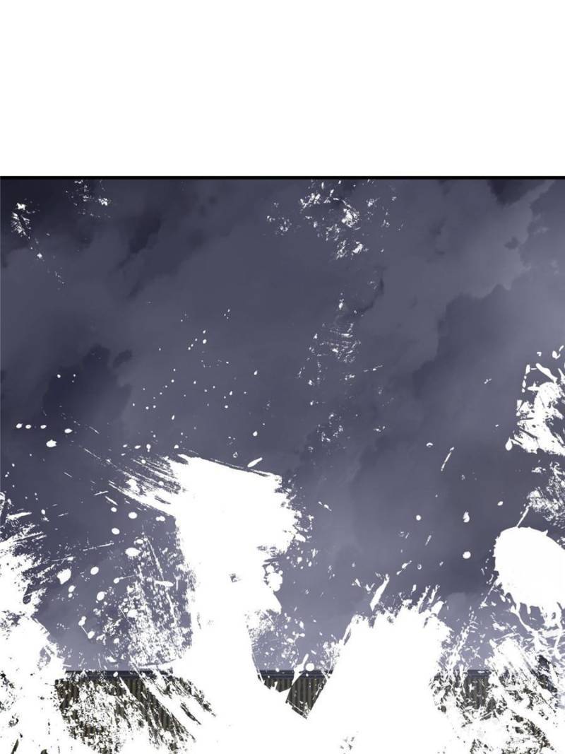 Another beginning with the Guhuo bird chapter 138 page 79