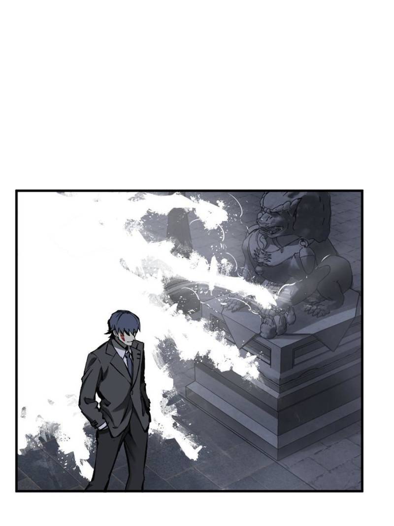 Another beginning with the Guhuo bird chapter 138 page 88