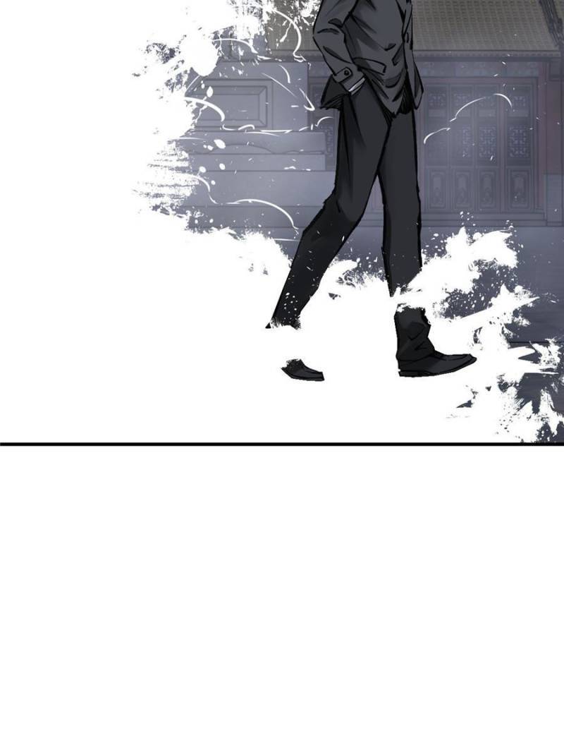 Another beginning with the Guhuo bird chapter 138 page 90