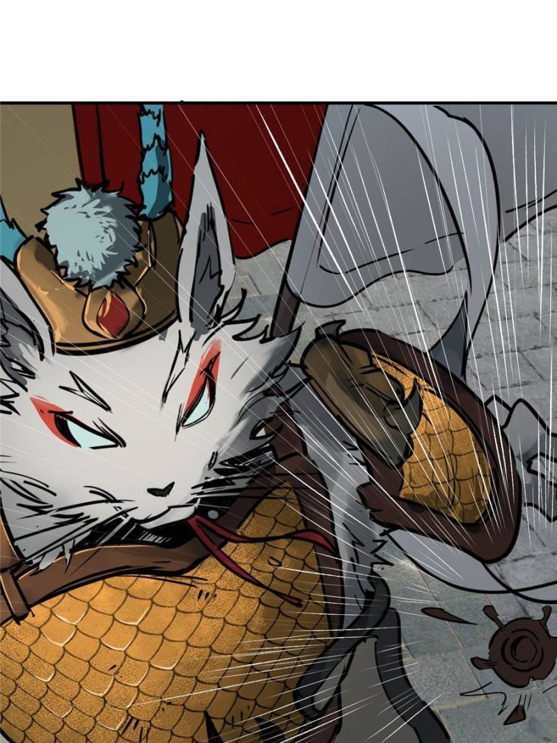 Another beginning with the Guhuo bird chapter 139 page 23