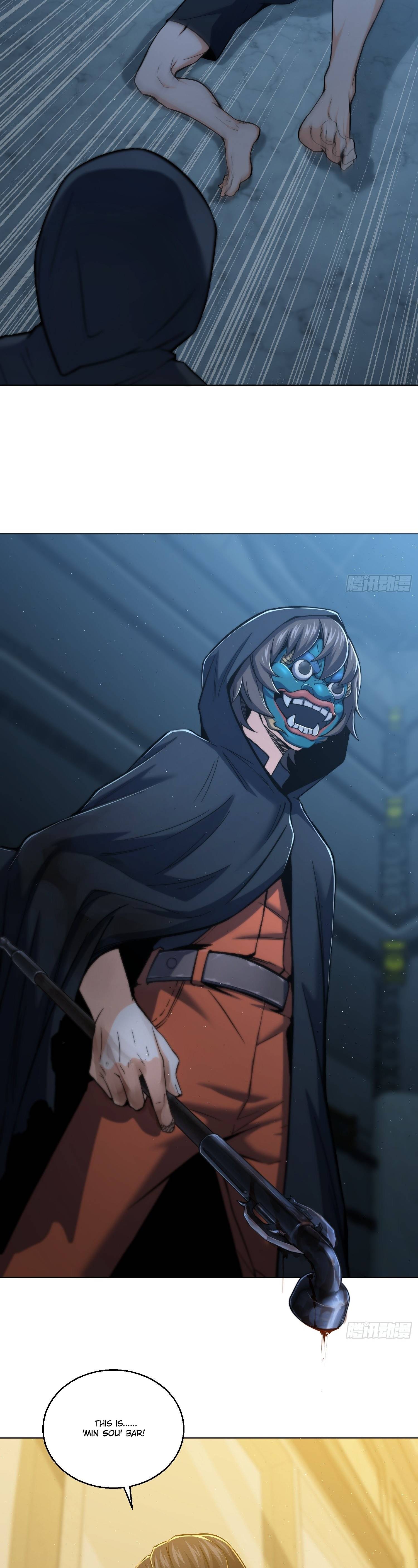 Another beginning with the Guhuo bird chapter 14 page 15