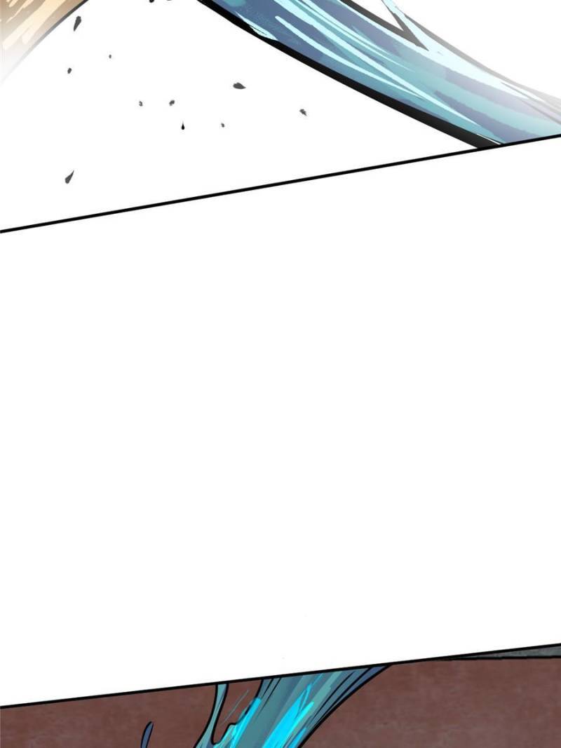 Another beginning with the Guhuo bird chapter 140 page 37