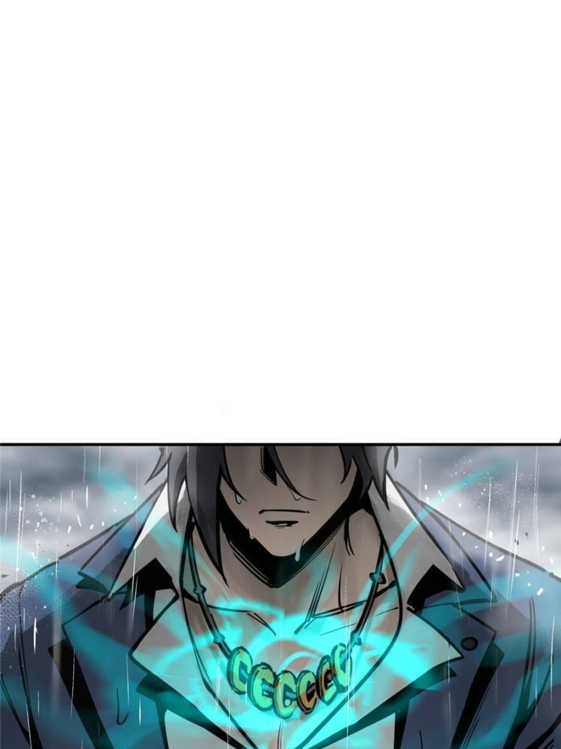 Another beginning with the Guhuo bird chapter 142 page 1