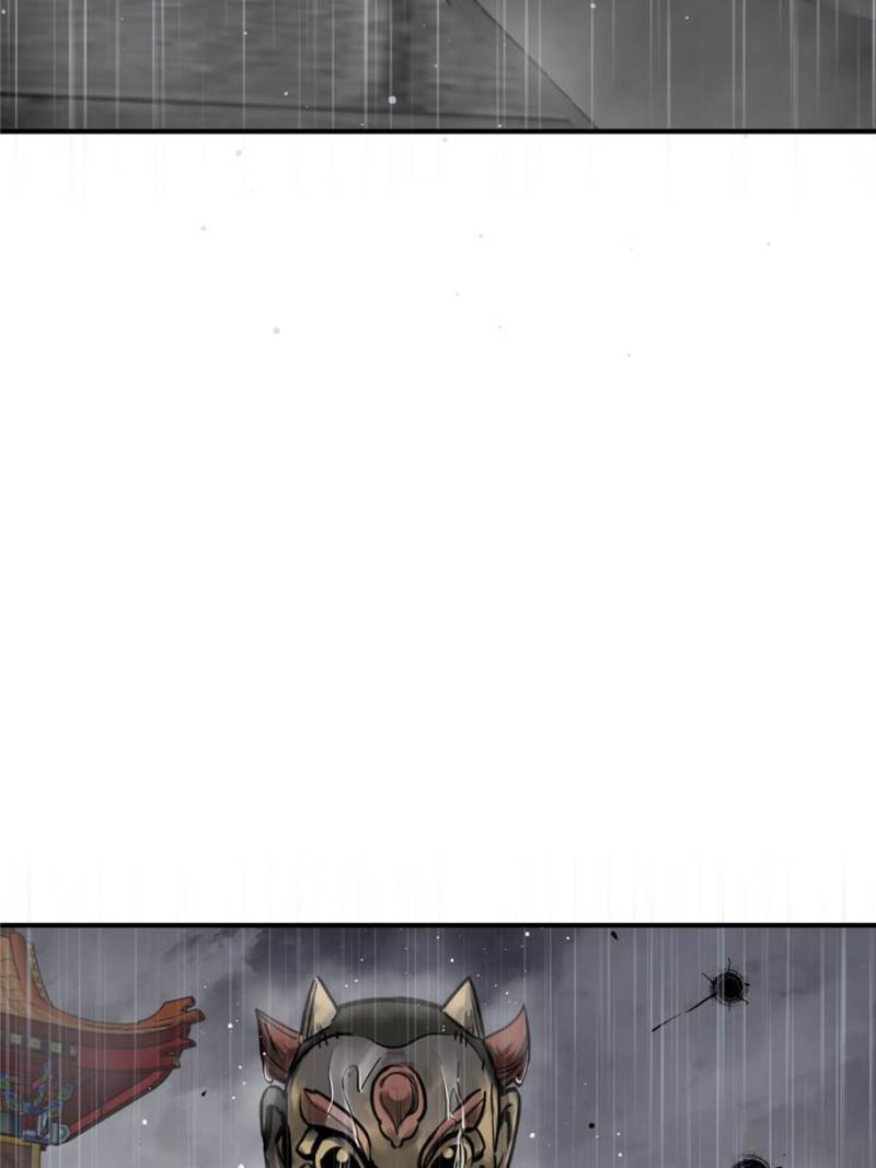 Another beginning with the Guhuo bird chapter 142 page 117