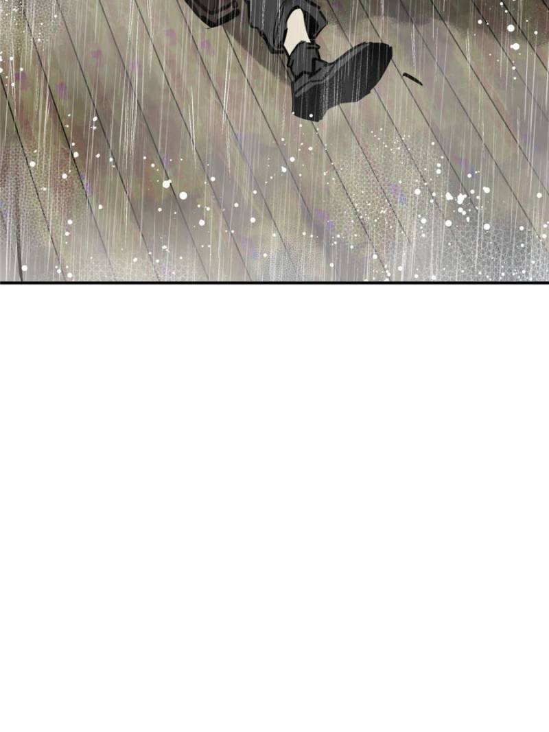 Another beginning with the Guhuo bird chapter 142 page 12