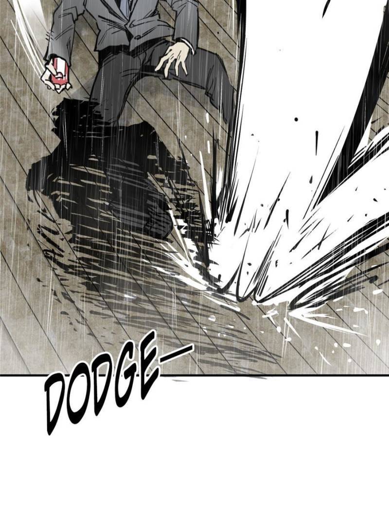 Another beginning with the Guhuo bird chapter 142 page 23