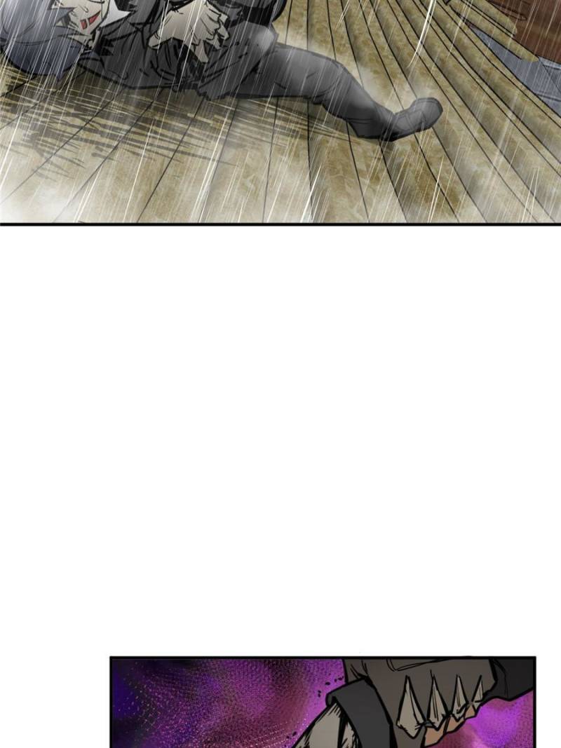 Another beginning with the Guhuo bird chapter 142 page 29