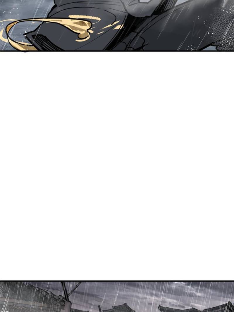 Another beginning with the Guhuo bird chapter 142 page 37