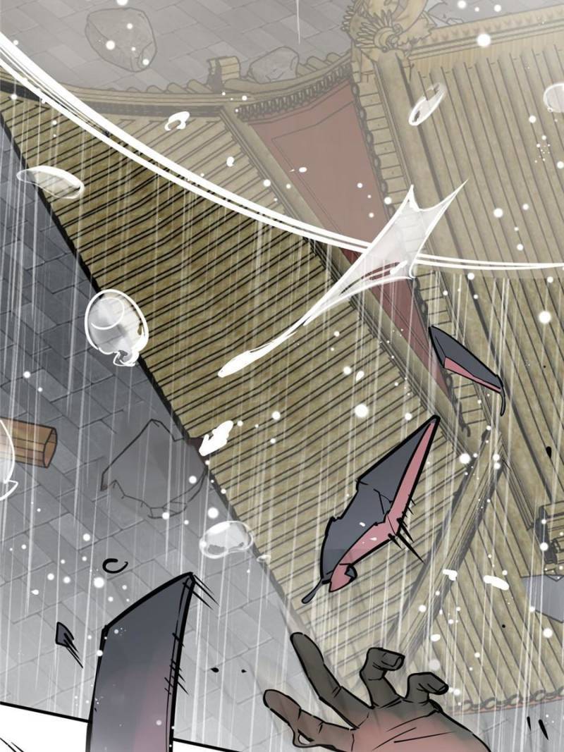 Another beginning with the Guhuo bird chapter 142 page 47