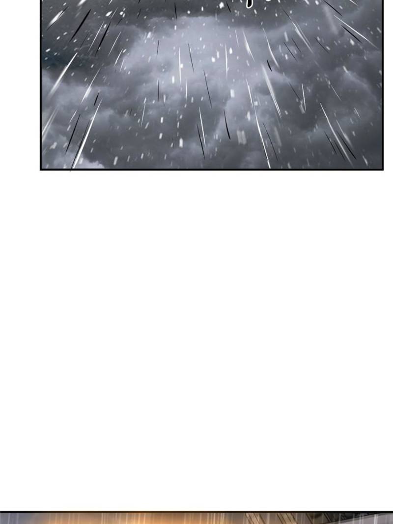 Another beginning with the Guhuo bird chapter 142 page 5