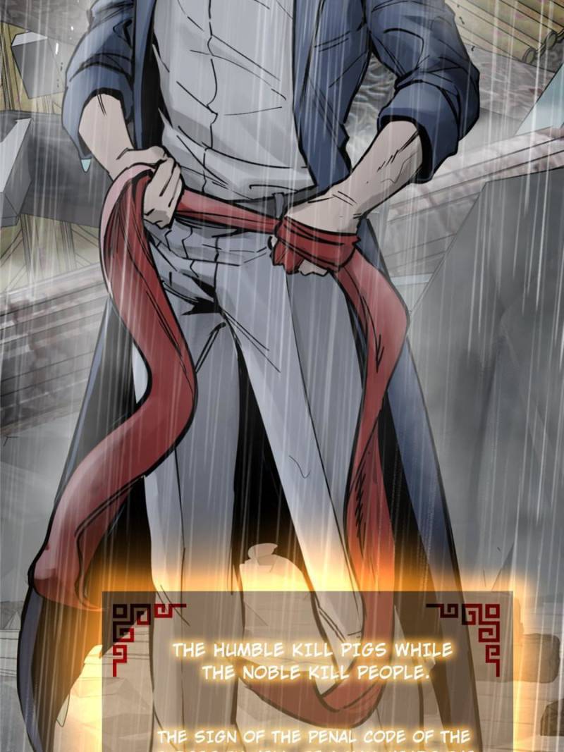 Another beginning with the Guhuo bird chapter 142 page 7