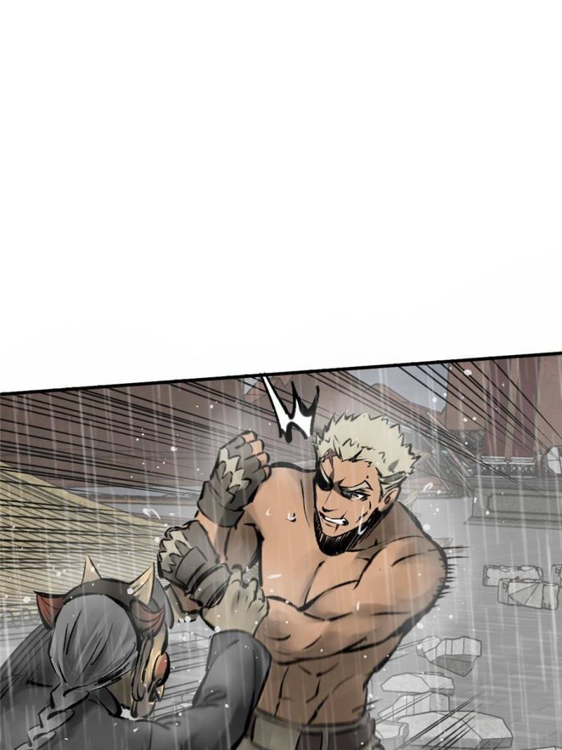 Another beginning with the Guhuo bird chapter 143 page 12