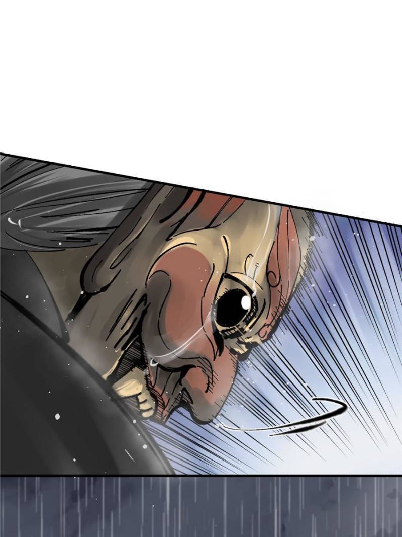 Another beginning with the Guhuo bird chapter 143 page 14