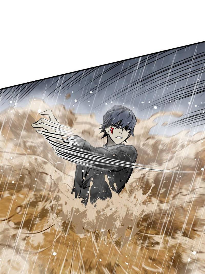 Another beginning with the Guhuo bird chapter 143 page 25