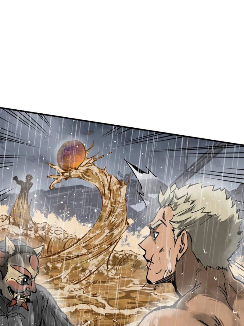 Another beginning with the Guhuo bird chapter 143 page 27