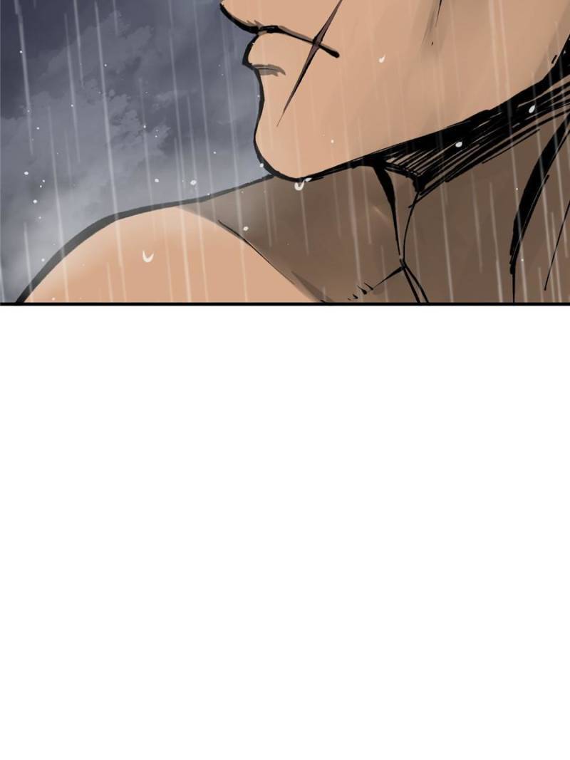 Another beginning with the Guhuo bird chapter 143 page 4