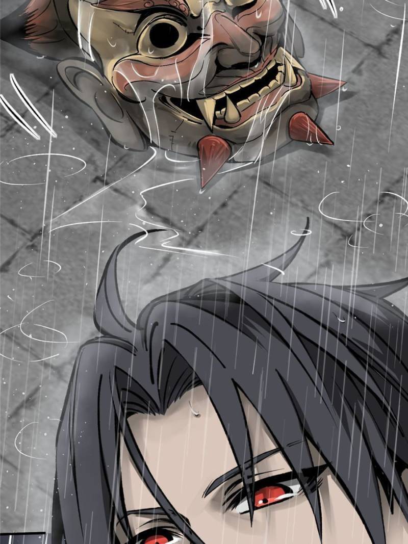 Another beginning with the Guhuo bird chapter 143 page 40