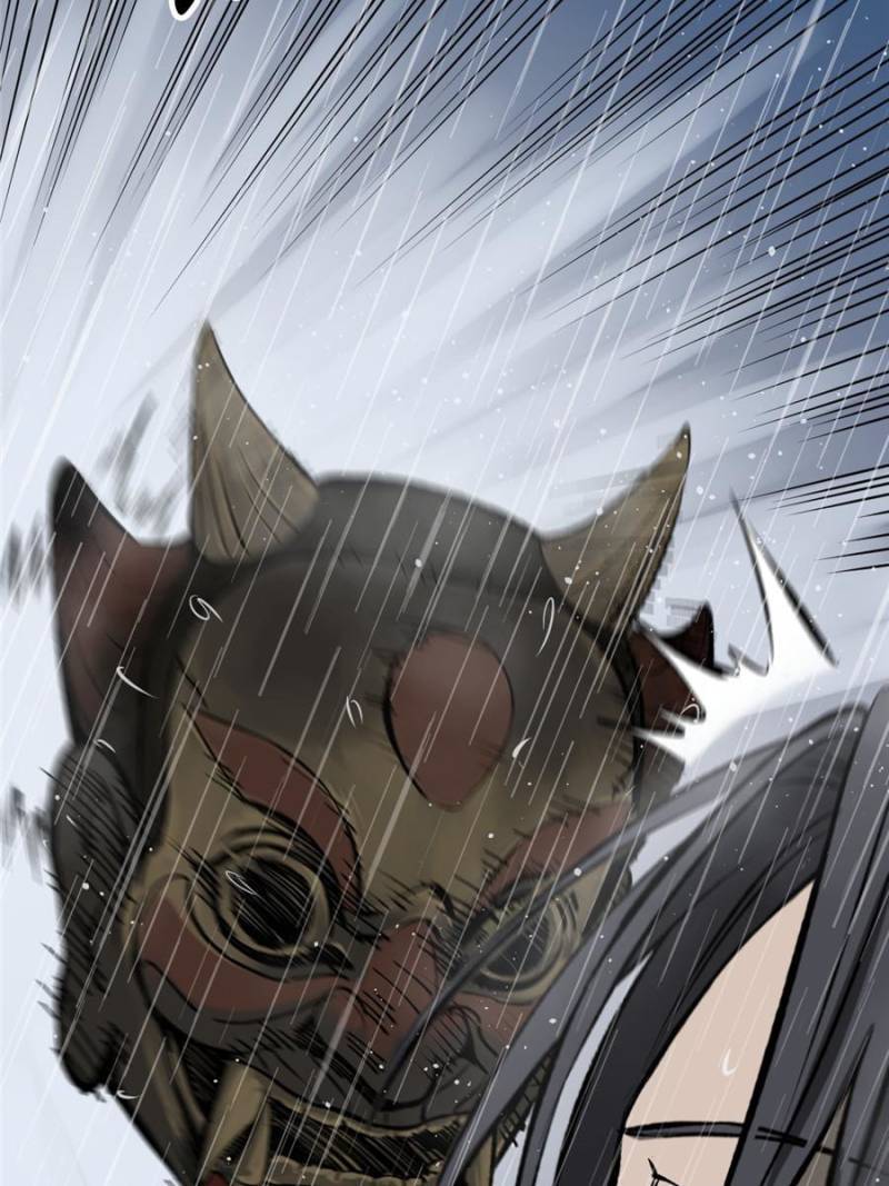 Another beginning with the Guhuo bird chapter 143 page 43