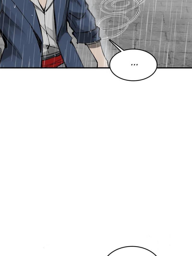 Another beginning with the Guhuo bird chapter 143 page 48