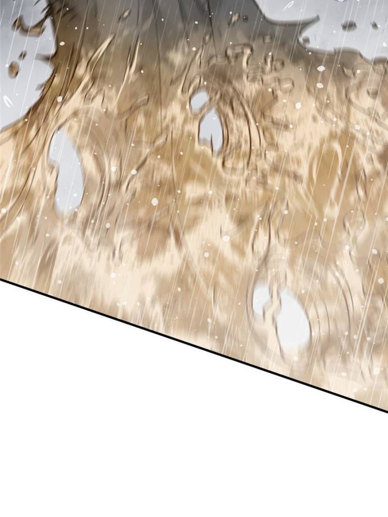 Another beginning with the Guhuo bird chapter 143 page 64