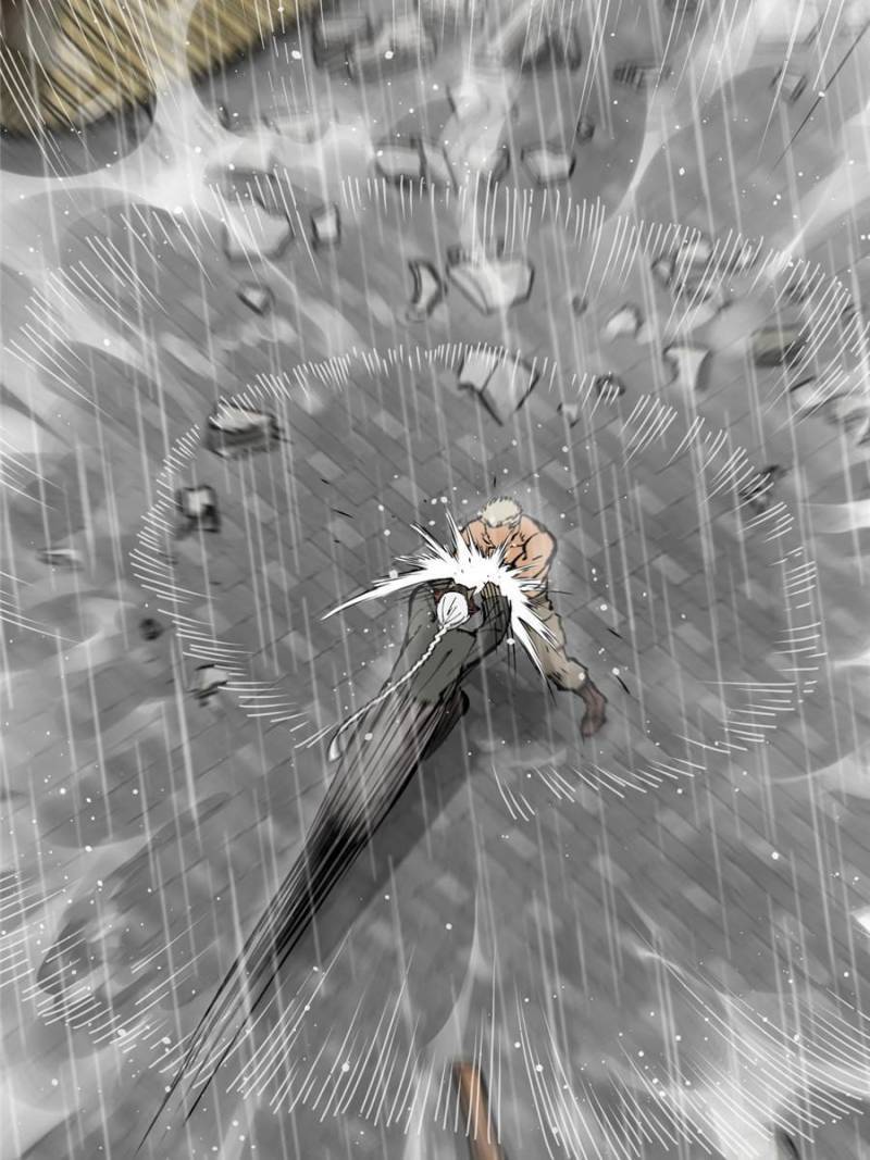 Another beginning with the Guhuo bird chapter 143 page 7