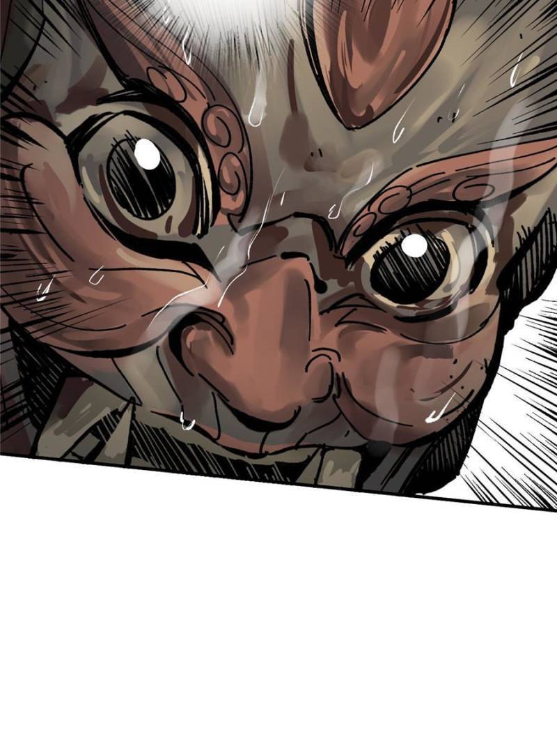 Another beginning with the Guhuo bird chapter 143 page 79