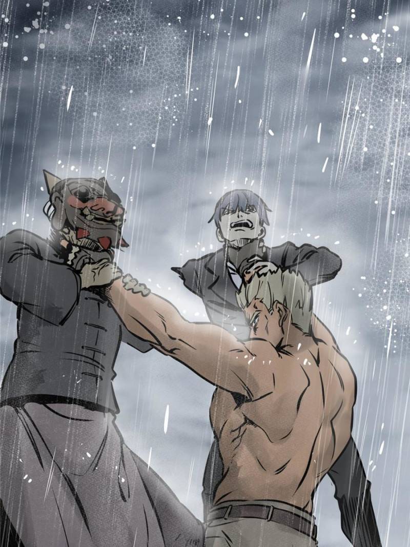 Another beginning with the Guhuo bird chapter 144 page 17