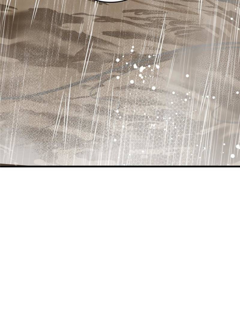 Another beginning with the Guhuo bird chapter 144 page 19