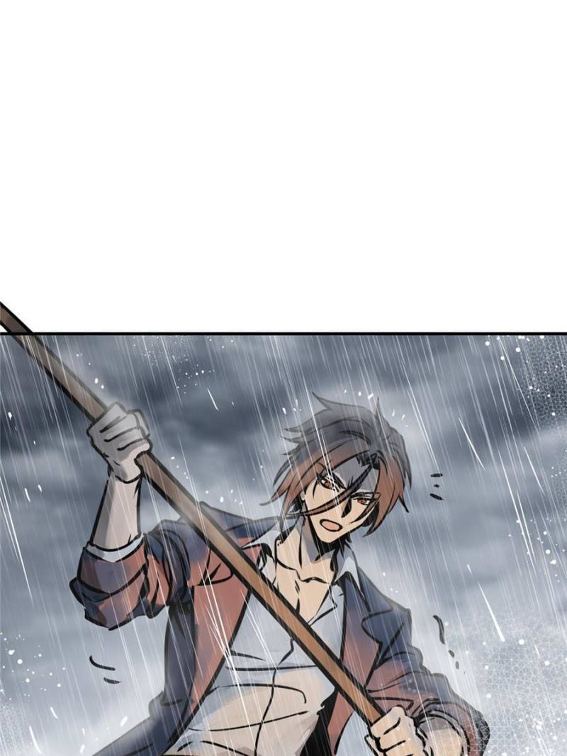 Another beginning with the Guhuo bird chapter 144 page 21