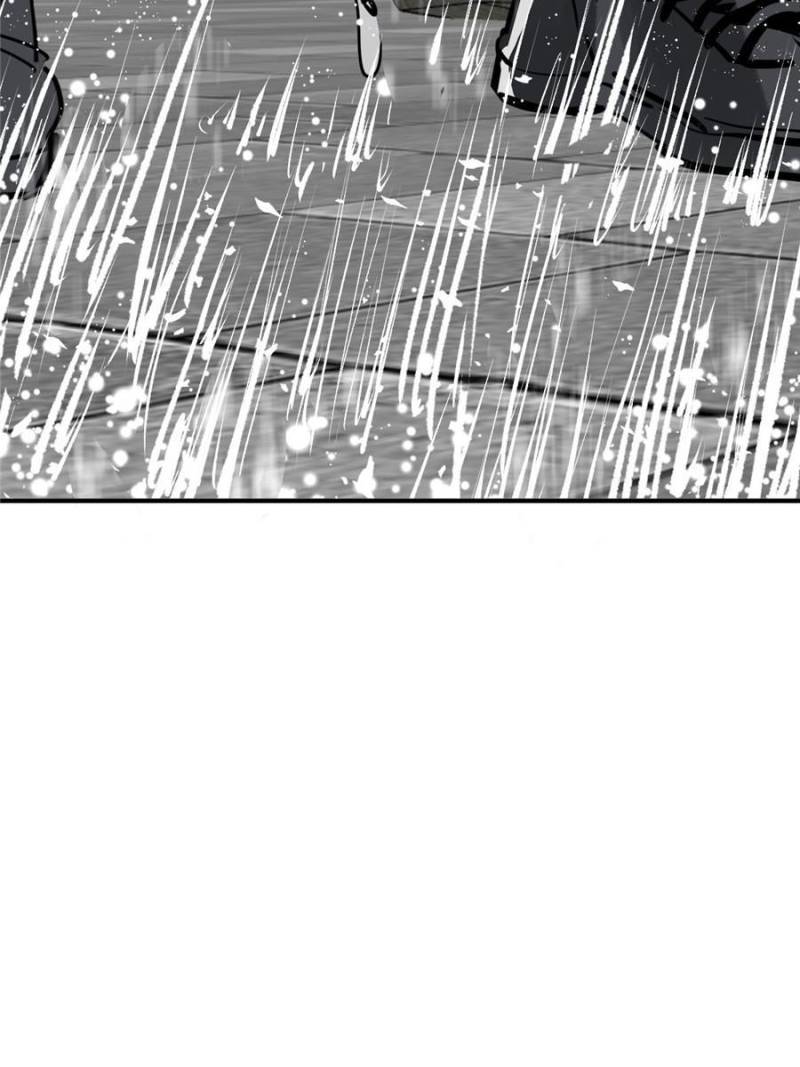 Another beginning with the Guhuo bird chapter 144 page 5