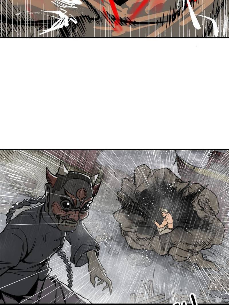 Another beginning with the Guhuo bird chapter 145 page 12