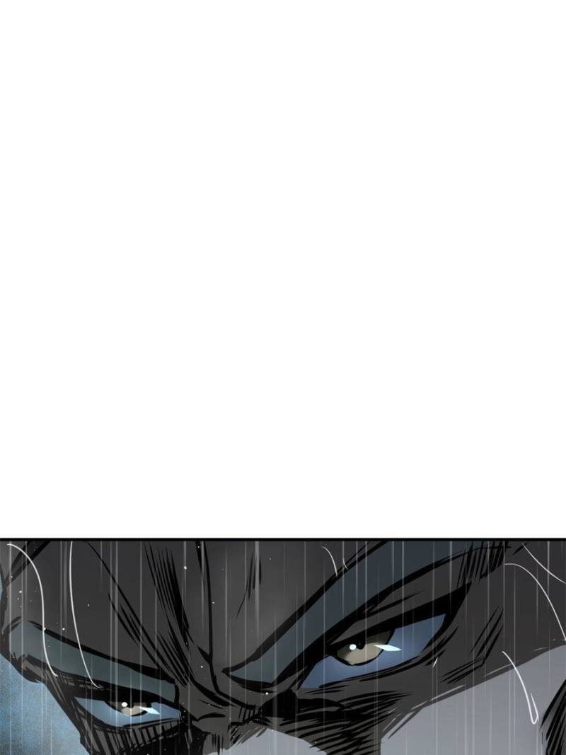 Another beginning with the Guhuo bird chapter 146 page 11