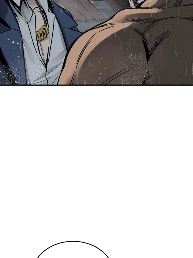 Another beginning with the Guhuo bird chapter 146 page 110