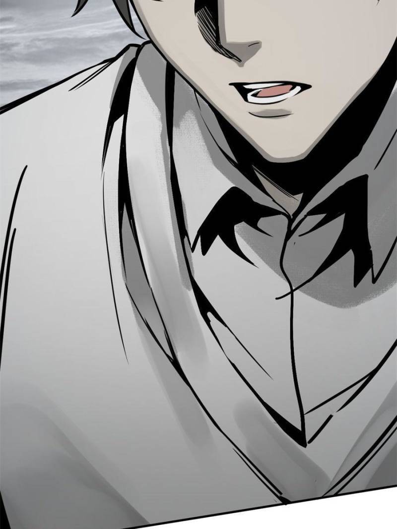 Another beginning with the Guhuo bird chapter 146 page 116