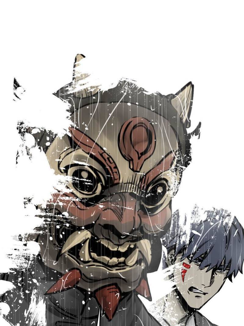 Another beginning with the Guhuo bird chapter 146 page 13