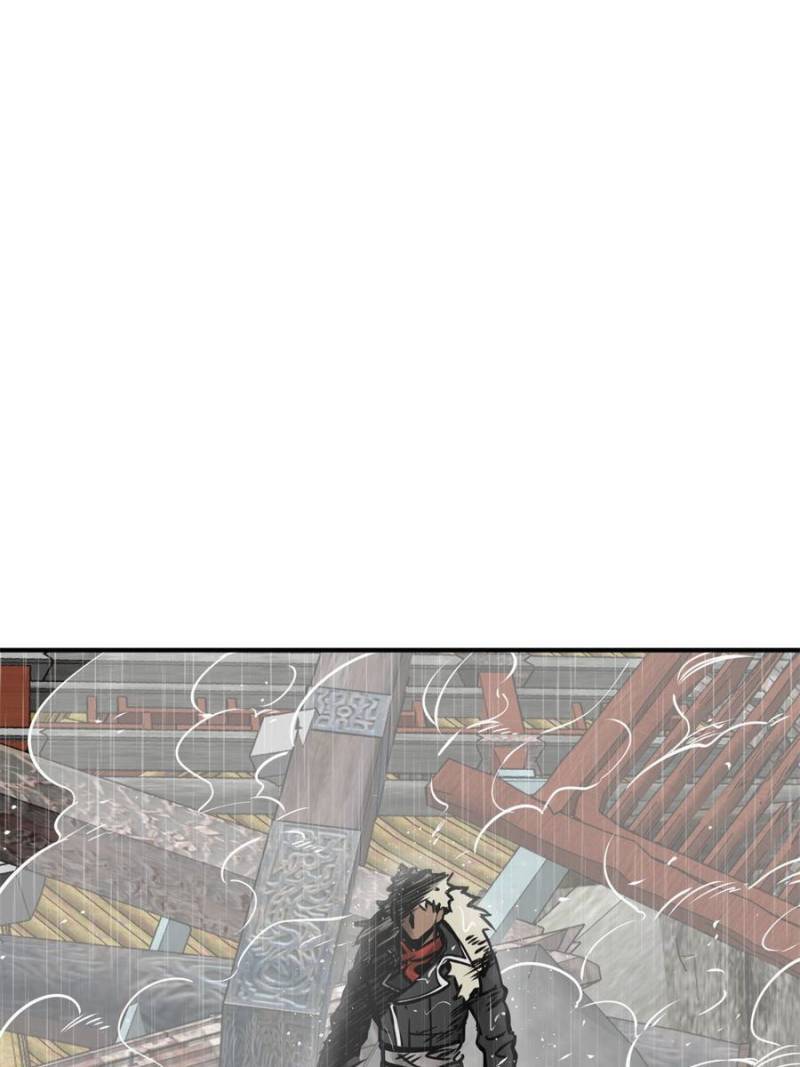 Another beginning with the Guhuo bird chapter 146 page 37